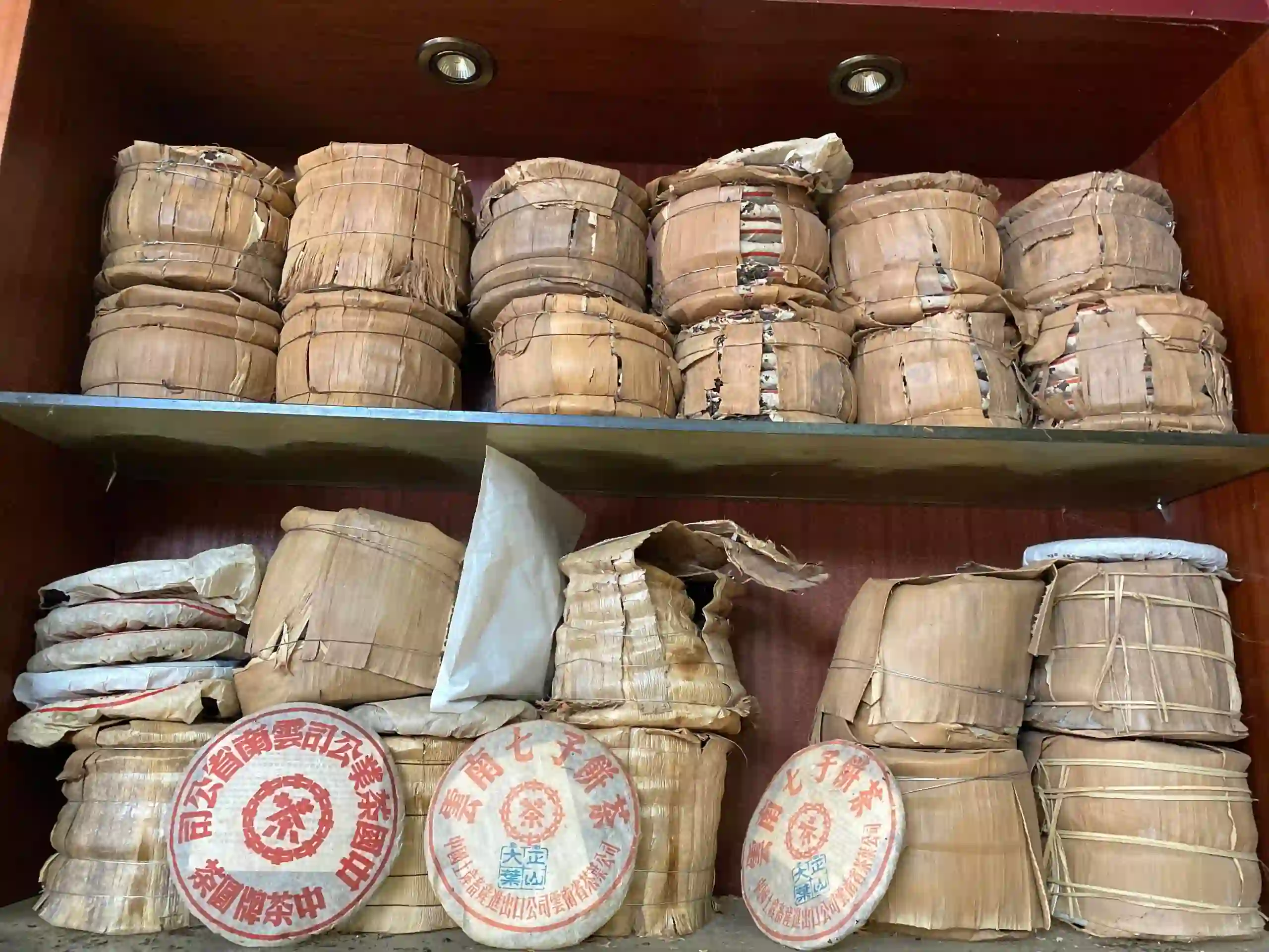 近年藏貨